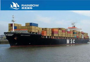 非洲航线 天津新港到加纳 代理 国际海运 货代 整箱拼箱滚装船价格 厂家 图片