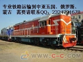 奇姆肯特 698606国际铁路运输货代