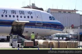 上海易士通国际货运代理公司空运部 全方位码头配套服务助力高效物流